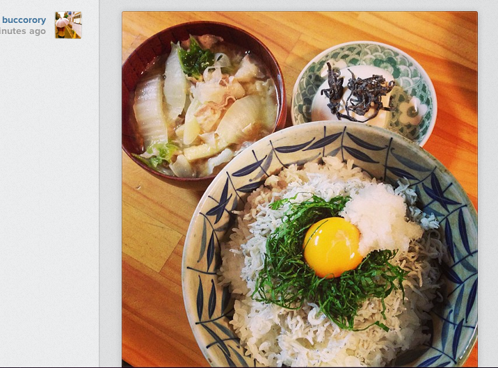 Instagram food photos